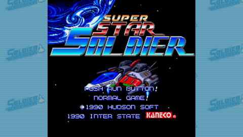 Soldier Collection screenshot 4 for PSP